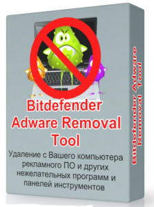 1416435005_badwarertool