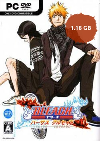 1443116635_bleach-versus-crusade-1