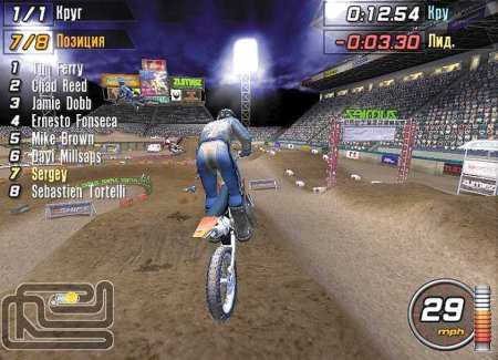 2_mtx-mototrax-motocross-rip-full-tek-link-indir-6.jpg