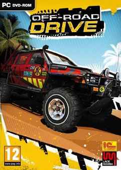 D-Series-Off-Road-Driving-Simulation-2017.jpg