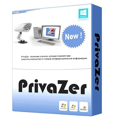 Goversoft-Privazer-Box.webp