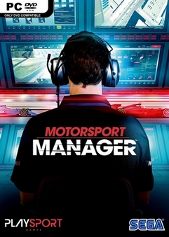 motorsport-manager