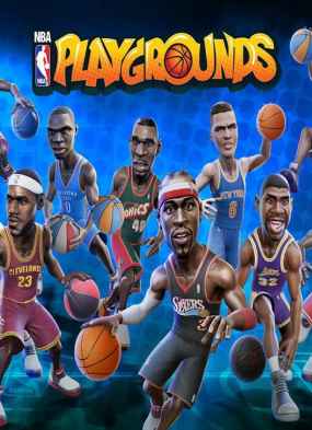 NBA-Playgrounds-PC-2017.jpg