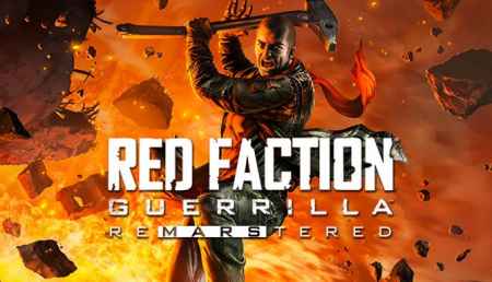 Red-Faction-Guerrilla-ReMarstered-Free-Download.jpg