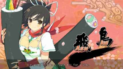 SENRAN-KAGURA-Bon-Appetit-Torrent-Download.jpg