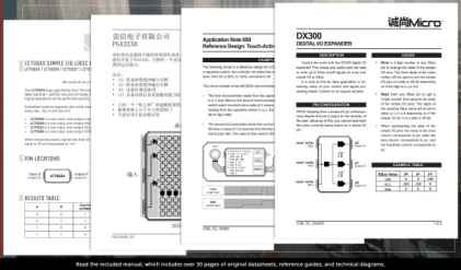 SHENZHEN-IO-PC-