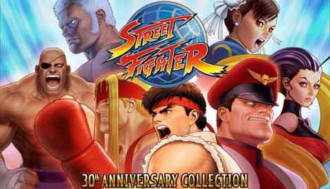 Street-Fighter-30th-Anniversary-Free-Download.jpg