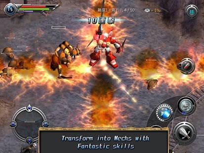 War-of-Myth-Mech-APK-1.jpg