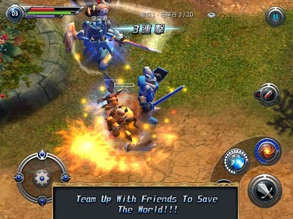 War-of-Myth-Mech-APK-4.jpg