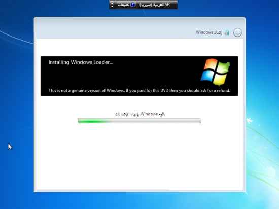 Windows-7-SP1-Ultimate-Preactivated-20193.jpg