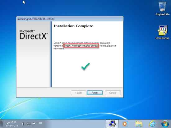 Windows-7-SP1-Ultimate-Preactivated-20195.jpg