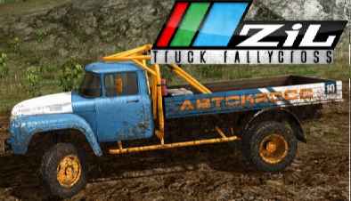 ZiL-Truck-RallyCross-Free-Download.jpg