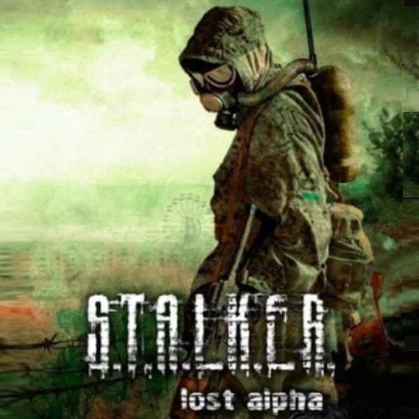 stalker-shadow-of-chernobyl-lost-alpha-.jpg