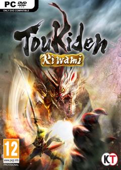 toukiden-23.jpg