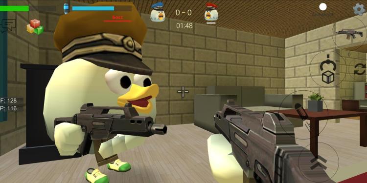 chicken-gun.jpg